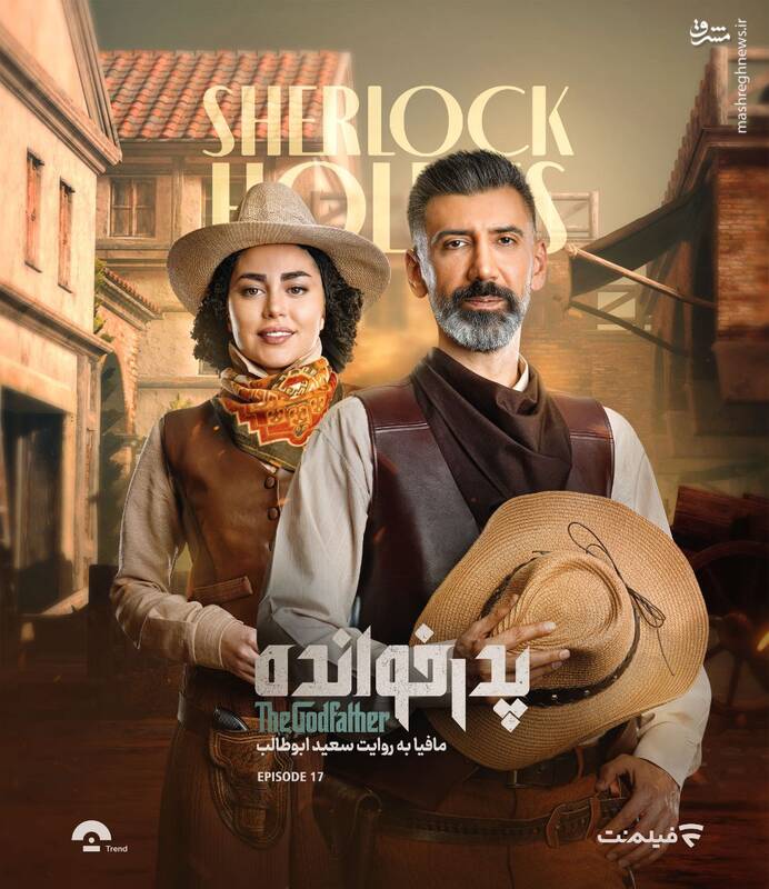 آسیبشناسی یک رئالیتی شوء استمراری/شبکه خانگی نقش مهمی در داغ کردن بازی مافیا داشته است