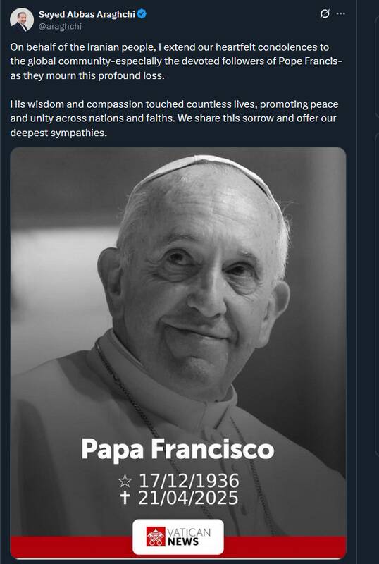 پیام تسلیت وزیر امور خارجه در پی درگذشت پاپ فرانسیس