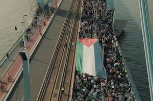 تظاهرات هلندی‌ها در حمایت فلسطین و غزه