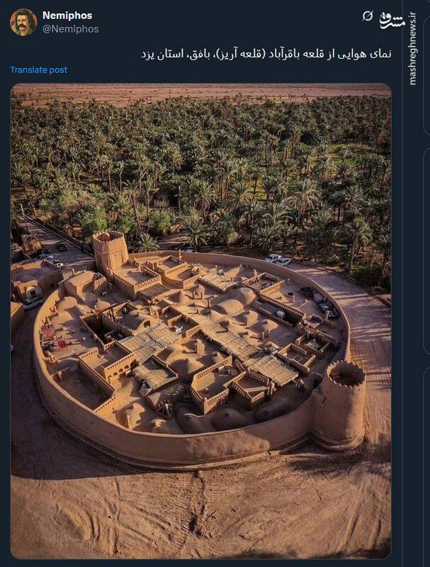 نمای هوایی از قلعه آریز در بافق