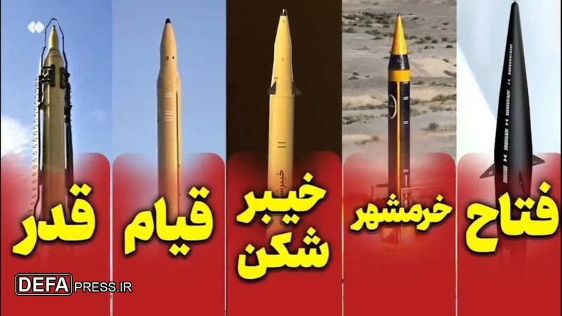 سپاه پاسداران انقلاب اسلامی؛ از حضور در جبهههای نبرد حق علیه باطل تا ساخت موشکهای بالستیک قدرتمند