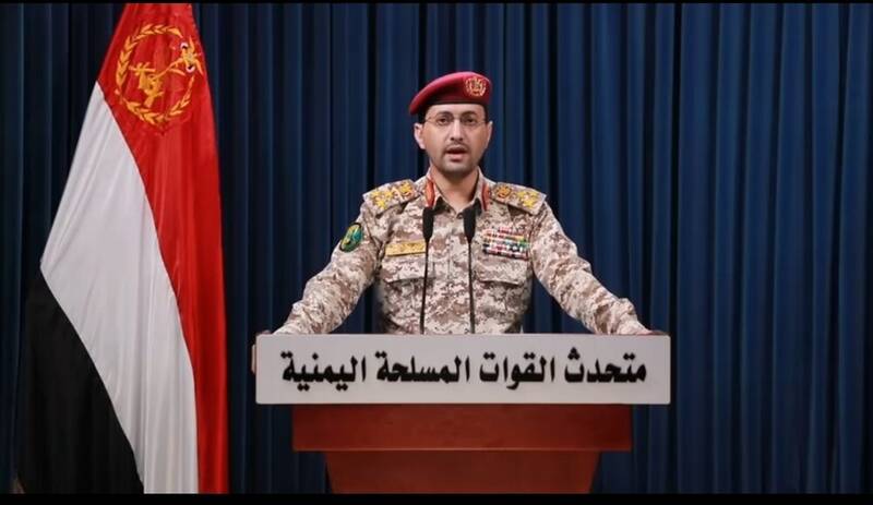 ادامه حملات انصارالله به اهداف آمریکایی/ اذعان وزیر جنگ سابق صهیونیستی به فریبکاری درباره تونل مقاومت در مرز مصر/ حماس: هیچ پیشنهاد جدید برای پایان جنگ به ما ارائه نشده است