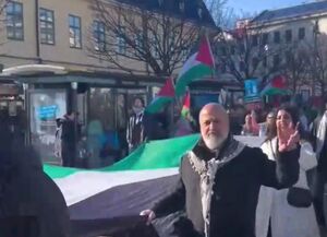 تظاهرات ضد صهیونیستی در سوئد