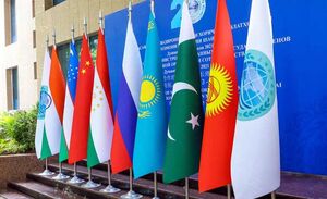 تصویب بیانیه پایانی بیستمین اجلاس رؤسای دادگاههای عالی کشورهای عضو سازمان همکاری شانگهای
