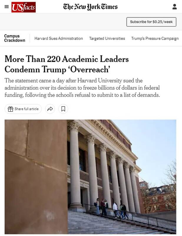 صف آرایی دانشگاه های آمریکا در برابر ترامپ