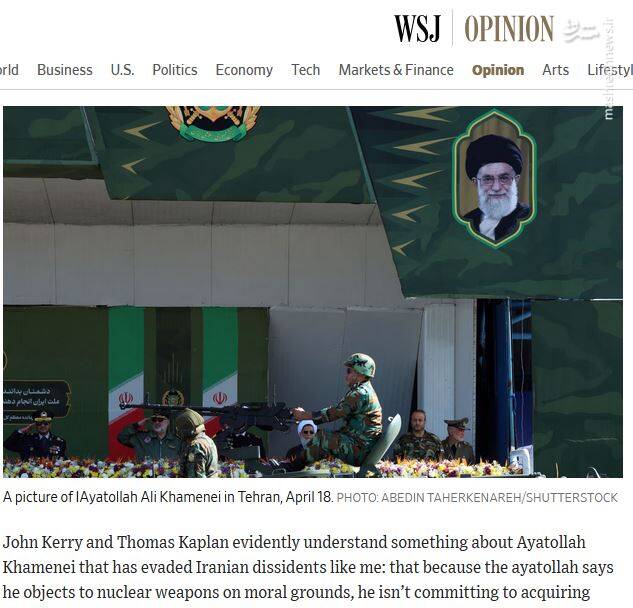 پاسخ به چند ابهام درباره گفتگوهای ایران و آمریکا/ آیا پرونده مذاکرات موشکی و منطقهای روی میز قرار توافق گرفته است؟ / ۴ مرکز اصلی پخش اخبار و شایعات خاص درباره مذاکرات در کجاست؟