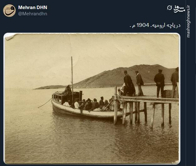 تصویری دیده نشده از دریاچه ارومیه در سال ۱۹۰۴ میلادی