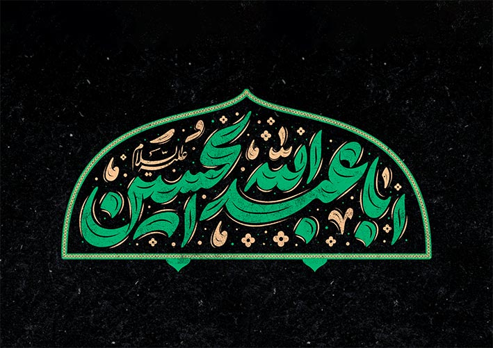 پوستر محرم: چگونه از طرح‌های لایه باز برای طراحی استفاده کنیم؟