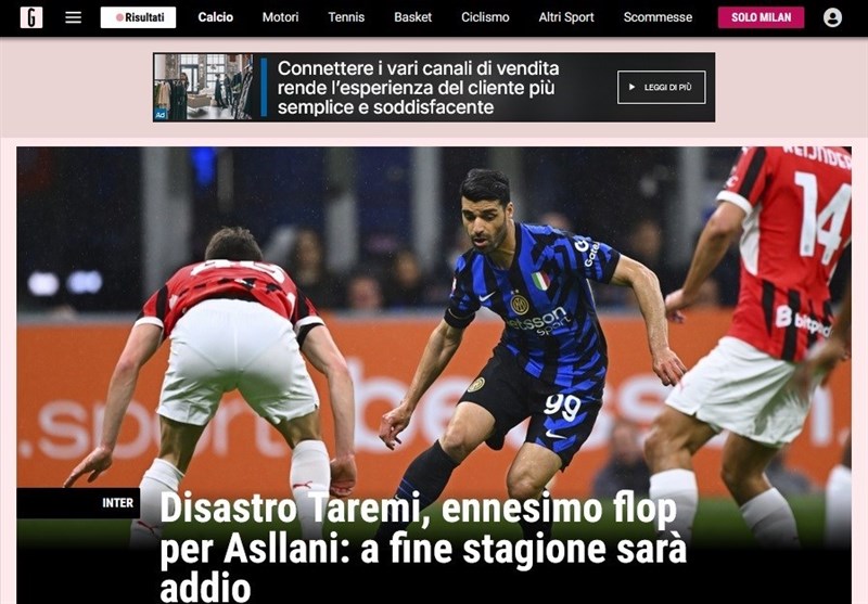 توصیه گاتزتا دلواسپورت به اینتر: طارمی را بفروش!