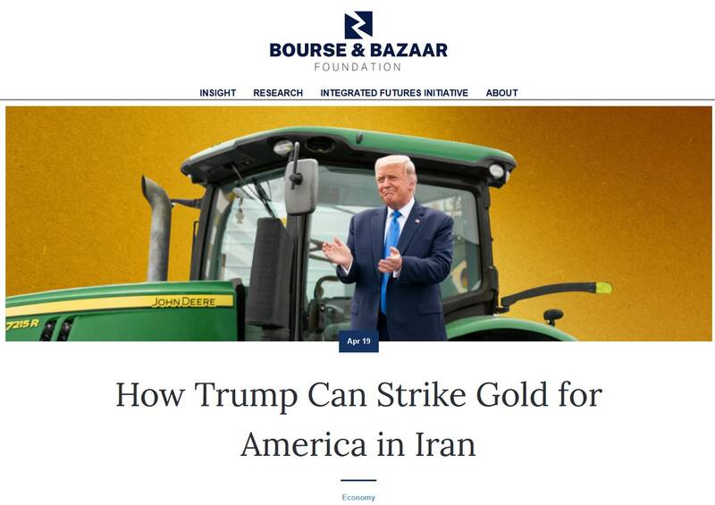 منافع اقتصادی بزرگ برای واشنگتن، بازسازی صنعتی برای تهران/ ترامپ چگونه می تواند از توافق با ایران «طلا» به دست بیاورد