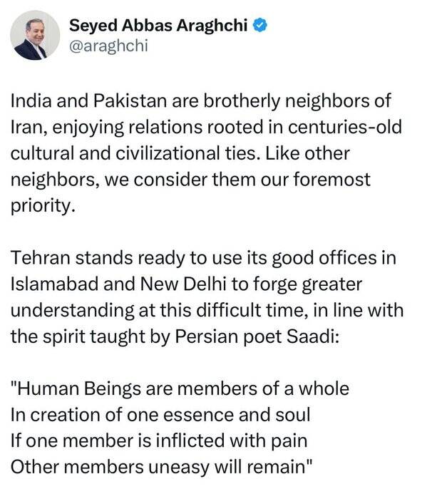 آمادگی ایران برای میانجیگری میان هند و پاکستان