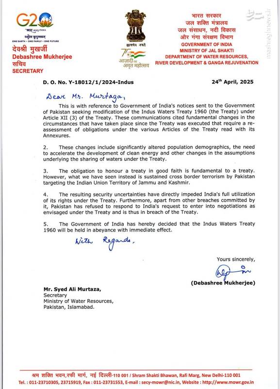 هند و پاکستان در آستانه یک جنگ تمام عیار؟ / وزیر خارجه پاکستان: بستن آب رودخانه سند اعلان جنگ هند به پاکستان است +نقشه و تصاویر