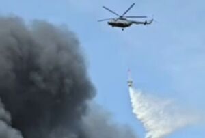 اطفای هوایی آتش‌سوزی بندر شهید رجایی