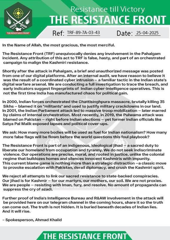 درگیری هند با پاکستان به سفارش آمریکا