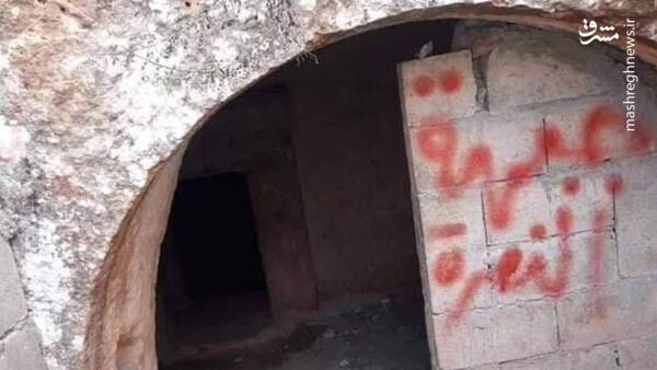 موج ربودن و بردگی زنان علوی بهدست تحریرشام