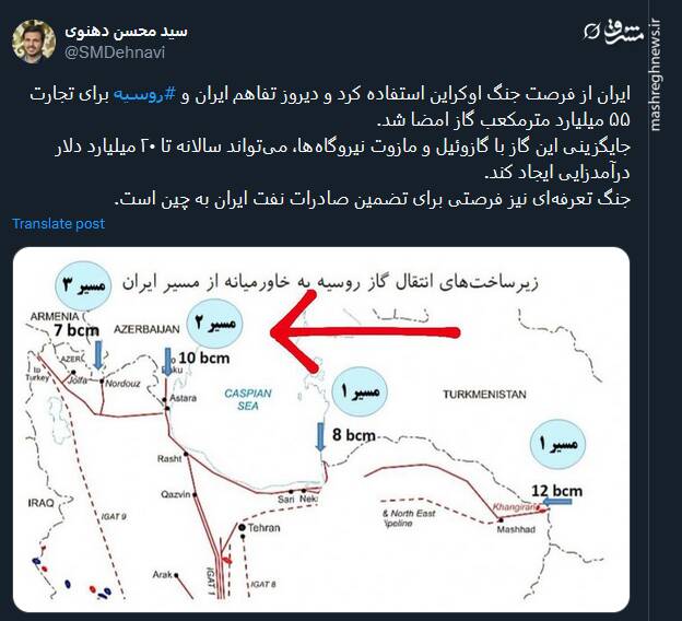 جنگ تعرفهای فرصتی برای تضمین صادرات نفت ایران به چین است