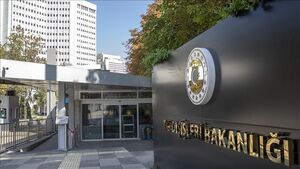 ابراز همدردی وزارت خارجه ترکیه با ایران در پی انفجار بندر شهید رجایی