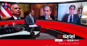 وقتی امضای ترامپ برای خودش هم اعتباری ندارد!