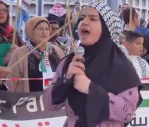 تصاویری از تظاهرات حمایت از فلسطین در برلین