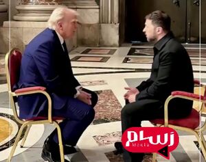 شوخی هوش مصنوعی با دیدار ترامپ و زلنسکی!+ فیلم