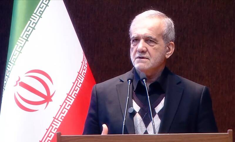 ايران