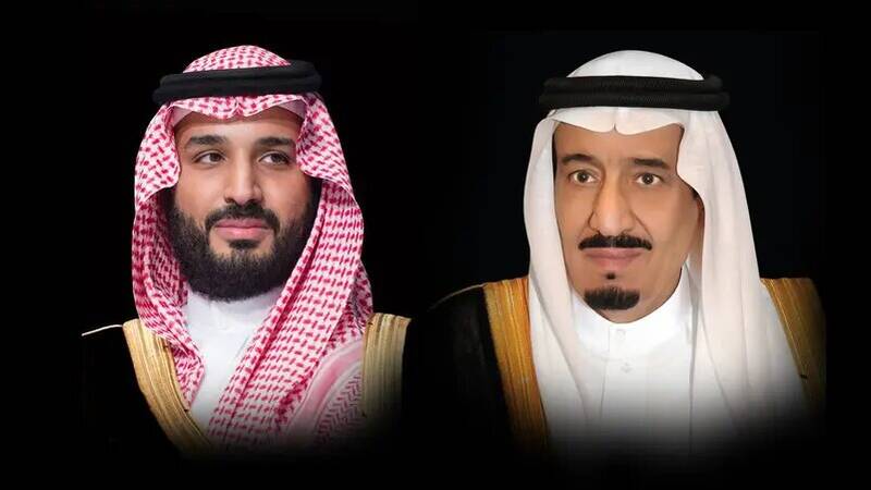 بندر،پيام،ايران،تسليت،رجايي،انفجار،بن