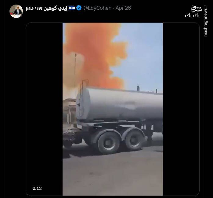 راز سرمستی برخی رسانههای ضدانقلاب