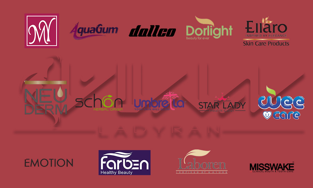 بررسی رشد سریع لیدیران در بازار محصولات آرایشی و بهداشتی