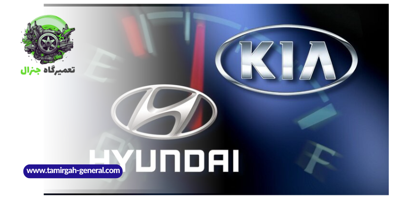 مرکز تخصصی سرویس، عیبیابی و تعمیر موتور و گیربکس هیوندای و کیا