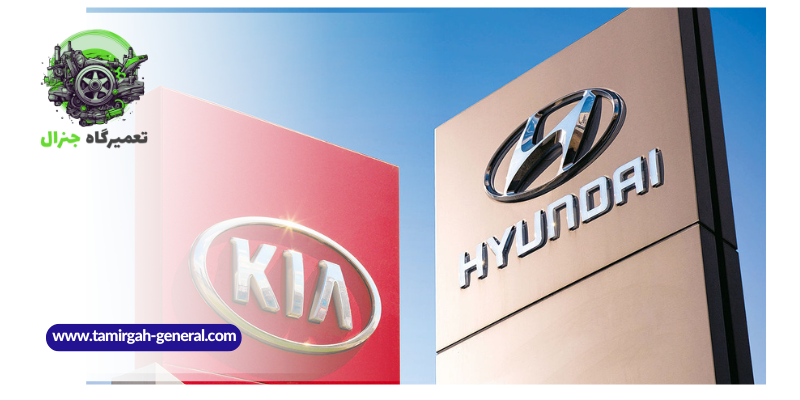 مرکز تخصصی سرویس، عیبیابی و تعمیر موتور و گیربکس هیوندای و کیا