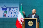 ایران بستری برای هرگونه فعالیت سرمایه‌گذاران و تاجران است/ از حضور سرمایه‌گذاران استقبال می‌کنیم