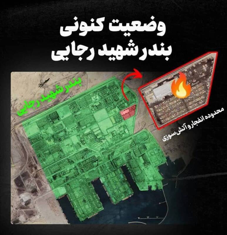 هشدار رئیس امور اطلاع رسانی دولت درباره انتشار روایت های دروغ