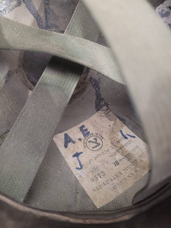 رژیم صهیونیستی (اسرائیل) , نوار غزه , بنیامین نتانیاهو ,