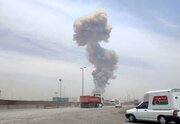 آخرین وضعیت بندر شهید رجایی بندرعباس