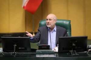 مؤثرترین اقدام برای پیش برد مذاکرات از زبان قالیباف