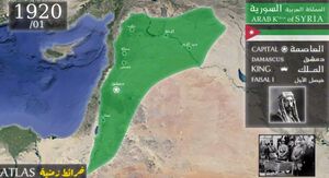 نقشۀ متحرک تاریخ معاصر سوریه