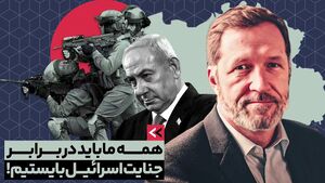 نماینده پارلمان بلژیک: همه ما باید در برابر جنایت اسرائیل بایستیم+ فیلم