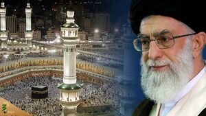 فیلم/ جدیدترین استفتائات رهبر انقلاب درباره اهمیت حج و شرایط وجوب آن