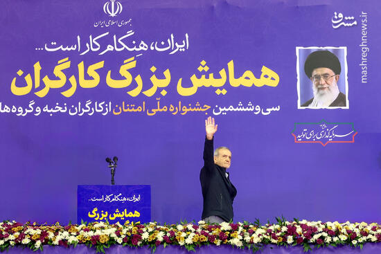 "پزشکیان" نقشه حکومت است! / پخت و پز یک بازی شوم در آشپزخانه چپ‌های ستادی