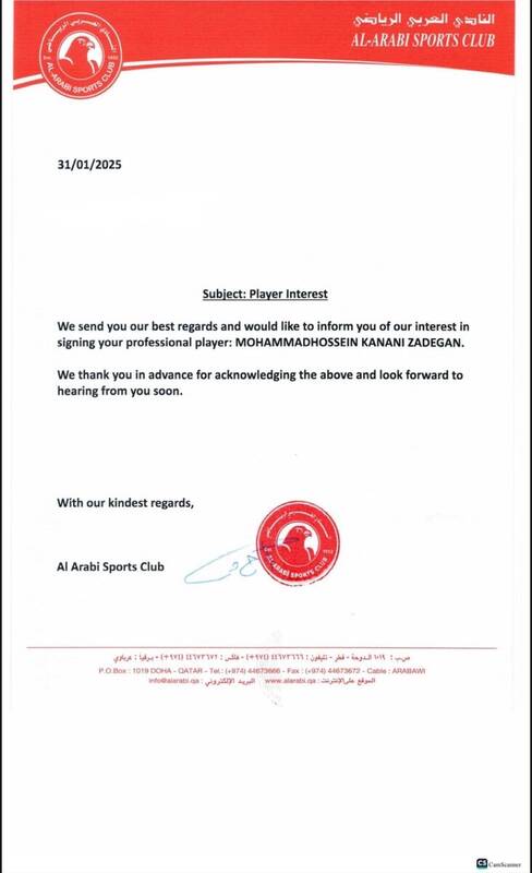 افشاگری یک فعال نقل و انتقالات علیه ملی پوش پرسپولیس؛ العربی قطر کنعانی را برای زمستان می خواست! +عکس