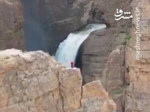 كرديت،مسحور