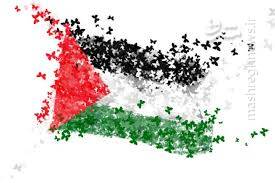 مشرق،ريچارد
