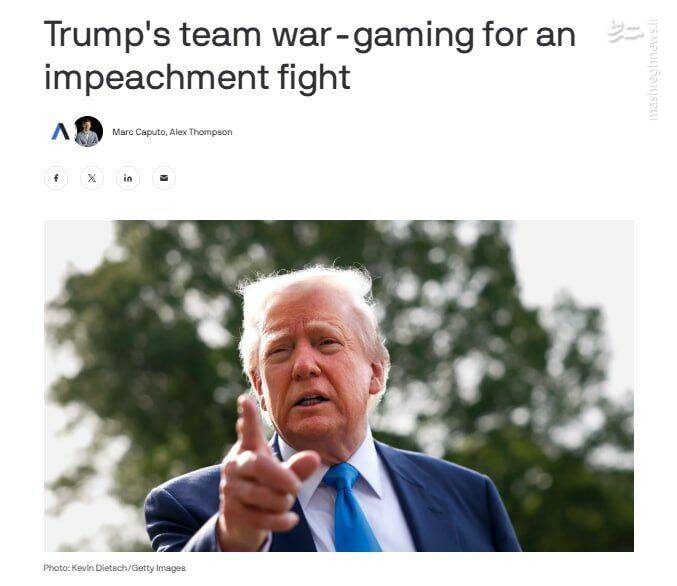 تیم ترامپ برای نبرد احتمالی استیضاح در سال آینده آماده می‌شود