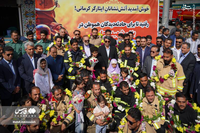 عکس/ بازگشت از دل آتش