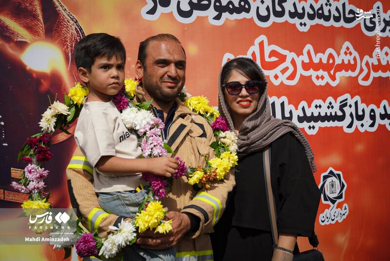 عکس/ بازگشت از دل آتش