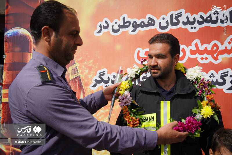 عکس/ بازگشت از دل آتش