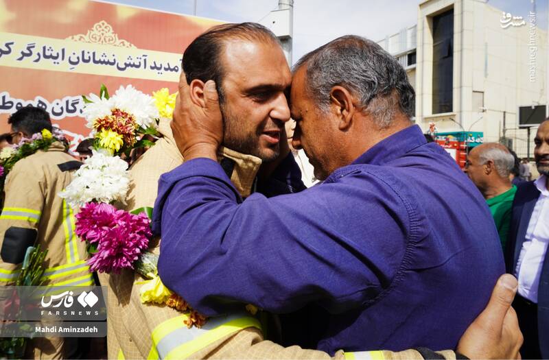 عکس/ بازگشت از دل آتش