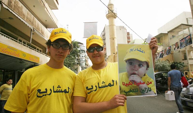 انتخابات شهرداریها در لبنان: چالشها و تحولات پیشرو/ راهبرد حزبالله و امل برای انتخابات چیست؟