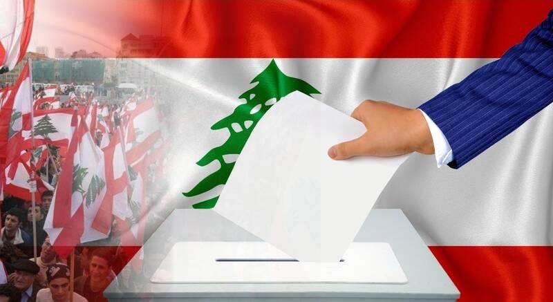 انتخابات،لبنان،جنوب،سياسي،شهرداري،مرزي،مناطق،مردمي،برگزاري،ت ...