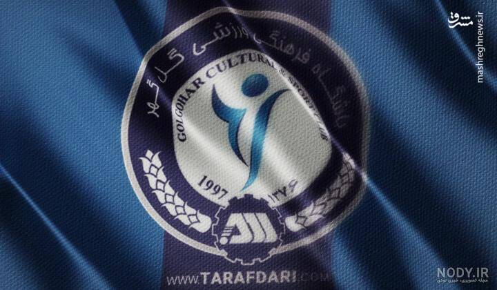 ویژگی خاص تیم پرشورها؛ تراکتور پردوامترین صعود کرده لیگ برتری